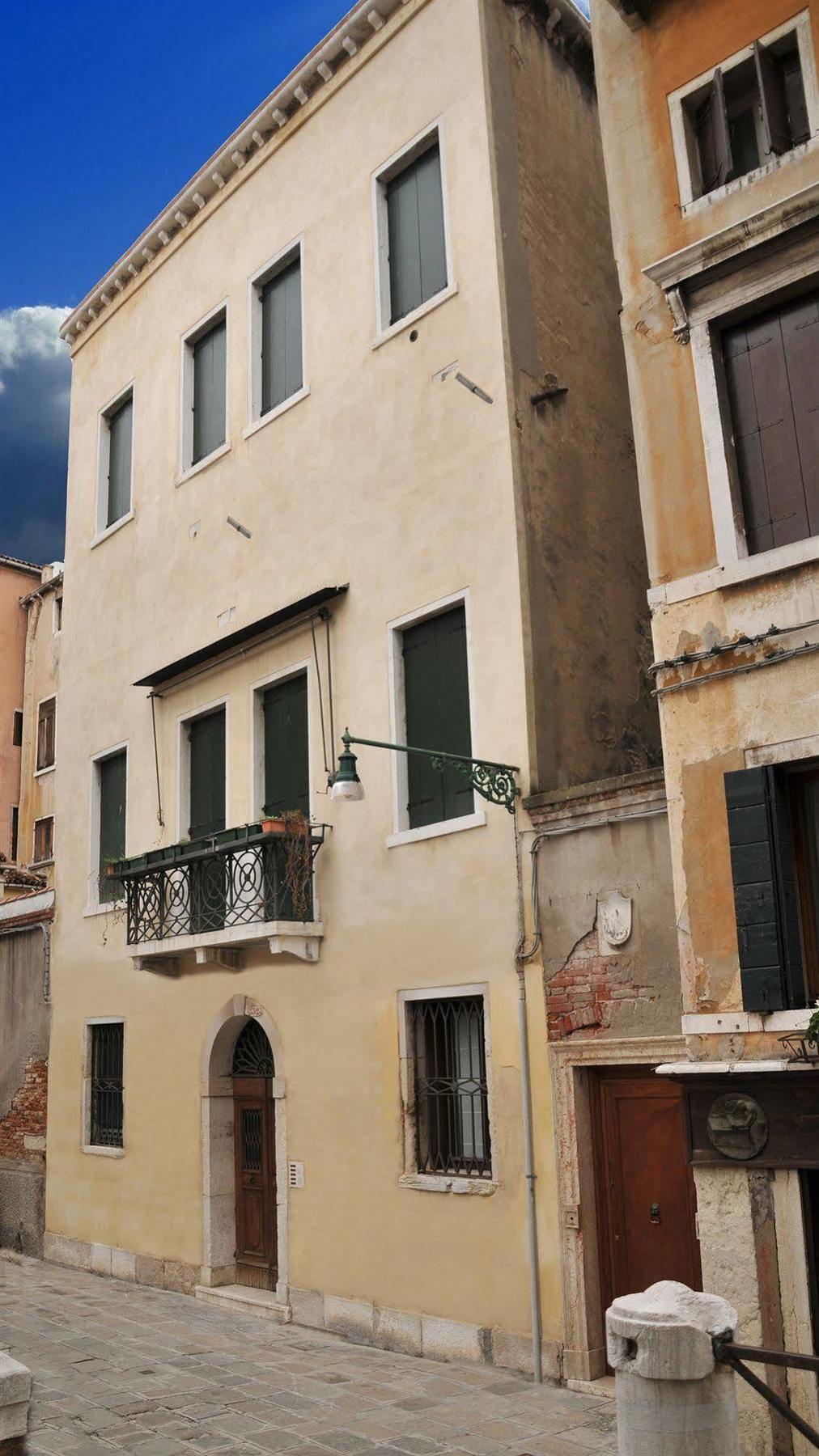 Apartment Ca' Mariele Venedig